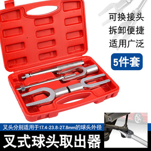 ��ʽ���^ȡ����ȫ܇ϵ�M���U���^���������a�R���x���˰���ж����