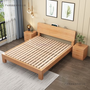 Solid Beech Wood Bed Modern Simple 1.8 Double Single Bed 1.5m Home Nordic Tatami Simple Bed Frame