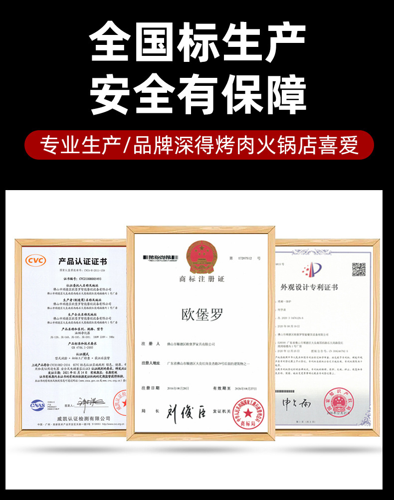 1688找工厂_02.jpg
