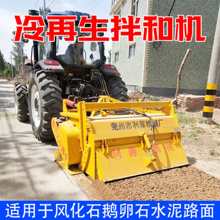 ������������͙C·�湤��ʩ�����Ԅ��{����\�B·С���R��͙C