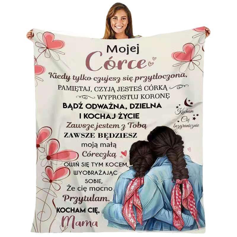 Flannel coral duvet, Amazon