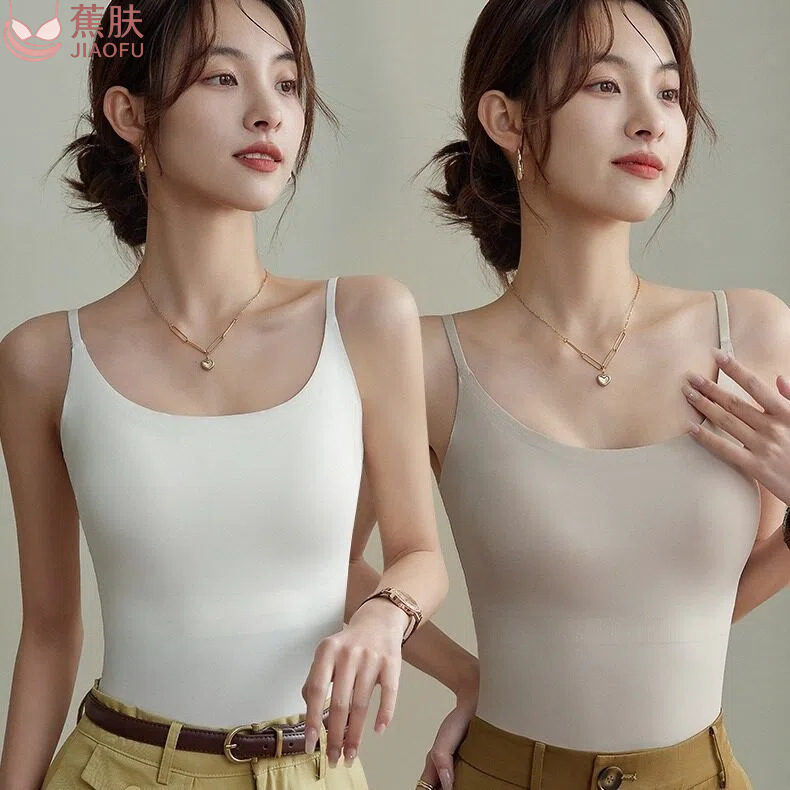 Summer Thin Style Fixed-Cup Beauty-Back Camisole with Built-In Bra Pads, Seamless, Breathable, No Need to Wear a Bra, Solid Color Tank Top Summer Thin Style Fixed-Cup Beauty-Back Camisole with Built-In Bra Pads, Seamless, Breathable, No Need to Wear a Bra, Solid Color Tank Top