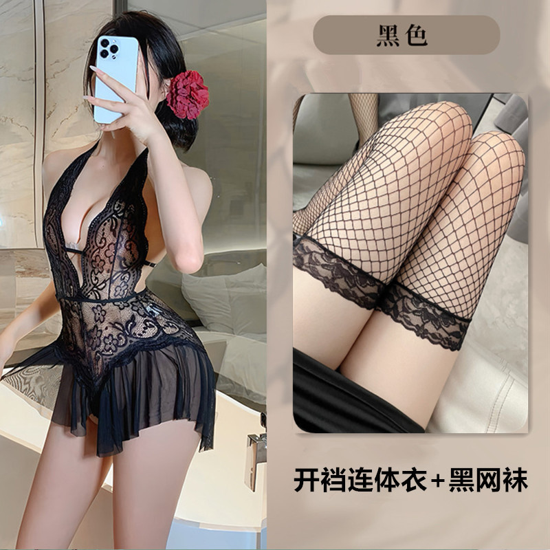블랙 + 블랙 망사 스타킹