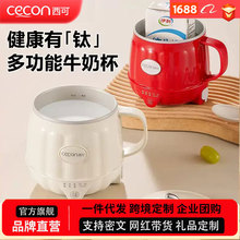 �������ڵ�ţ�̱��칫�����̱��๦�ܵ���������ˮ���๦��������
