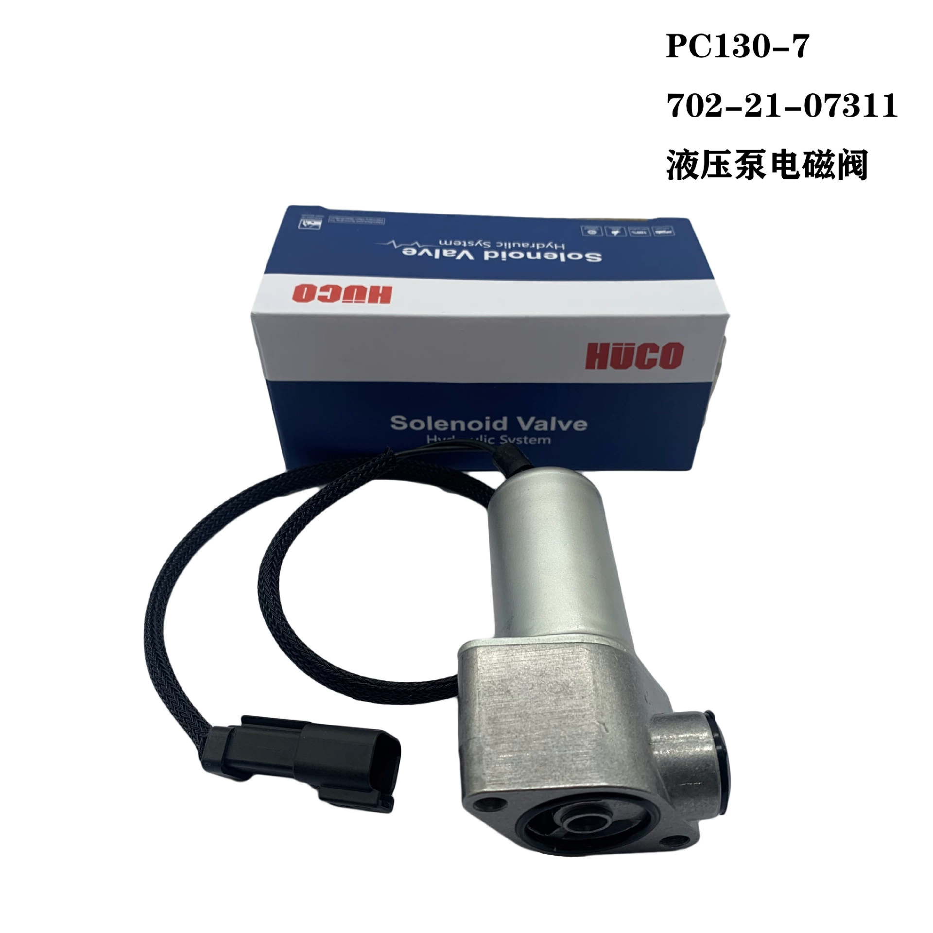 702-21-07311 Электромагнитный клапан для Komatsu PC130-7 гидравлический насос электромагнитный клапан инженерной техники фитинги