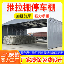 �S���^��늄����﹤�S�}���b����s�����������Ƅ��ۯB�}������