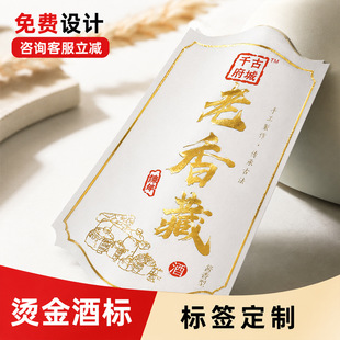 �C��Ƙ˺����Ƽ��Ŵ�׾�ƿ�N���Ƙ��OӋ�����׾��̘˲����zӡˢ