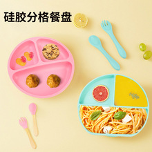 �羳��ͯι�B�;ߌ������z��냺��Ʒ�oʳ����z����yʽ�ָ�