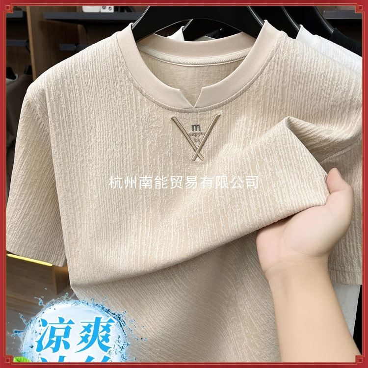 Men's Crew Neck T-Shirt, Short Sleeve, Breathable Summer Style, Men's Base Shirt, Wrinkled Thin Texture