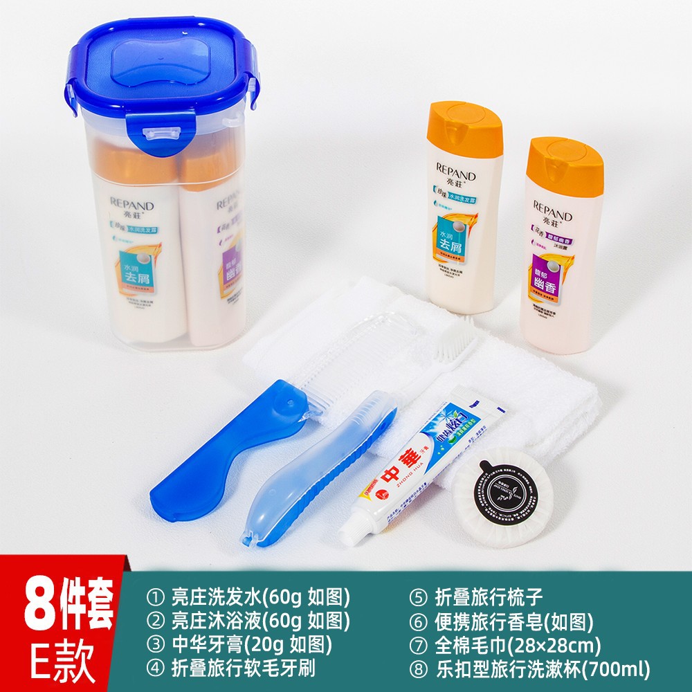 Kit de lavado de viaje bolsa de lavado de viaje cepillo de dientes champú líquido de ropa necesidades diarias general mayoristas