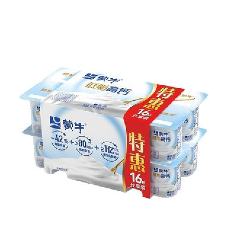 蒙牛原味酸奶八连杯90g*16杯低脂高钙风味发酵乳营养配餐保鲜运输|undefined