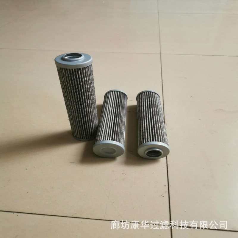 廊坊康华供应芯0110R003BN4HC 0110R005BN4HC液压油滤芯压力管路