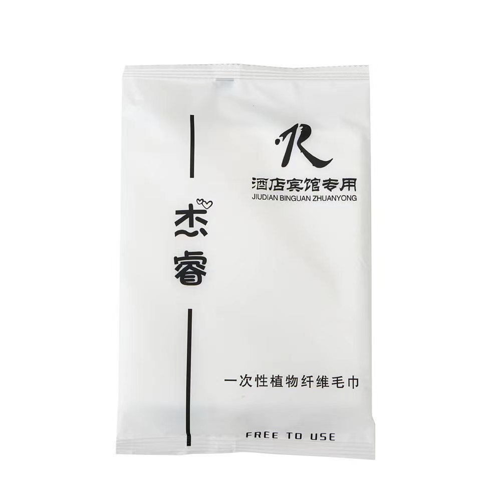 88ab51bcdac16e89ddae770673b038