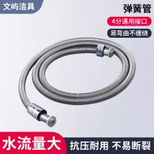 ԡ�ҏ��ɷ�����ԡ����ܛ�ܟ�ˮ����ԡ���^���P䓼���ˮ��1.5��2��