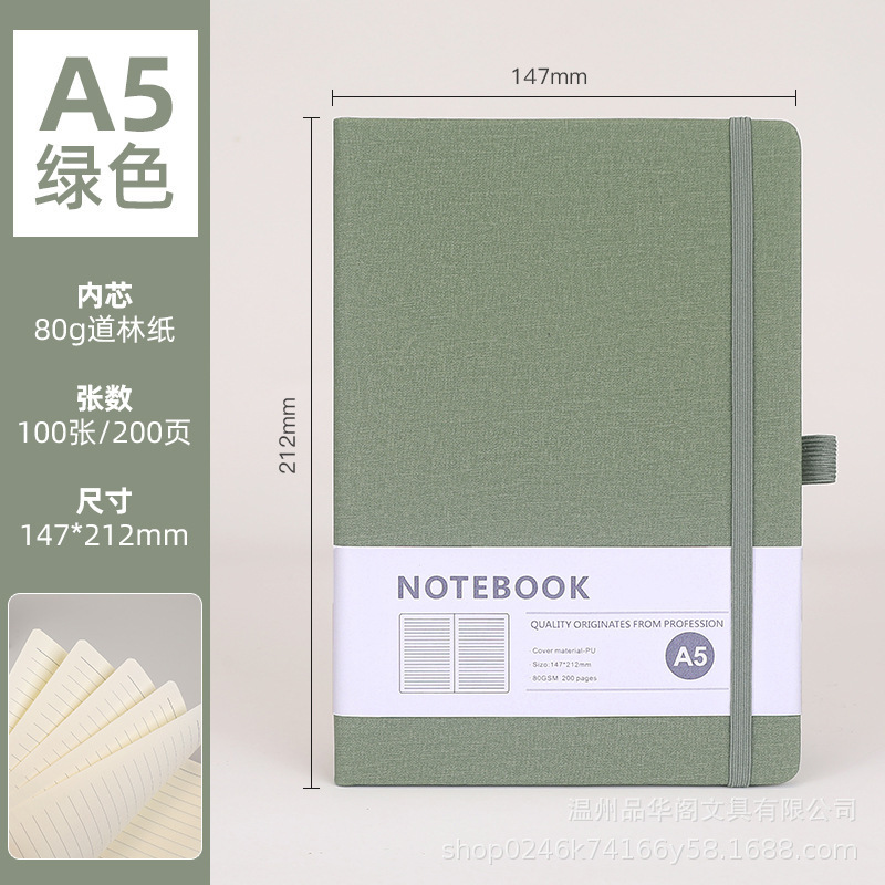 A5 ビジネスストラップノートカスタマイズされたブックメーカー卸売弾性バンドメモ帳学生日記印刷可能なロゴ|undefined