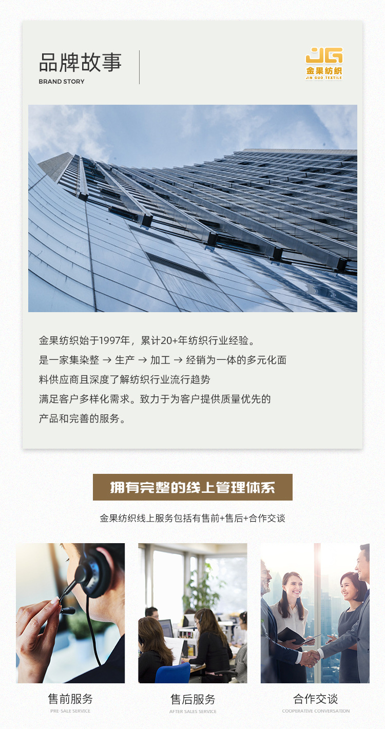 防风涂层尼龙面料