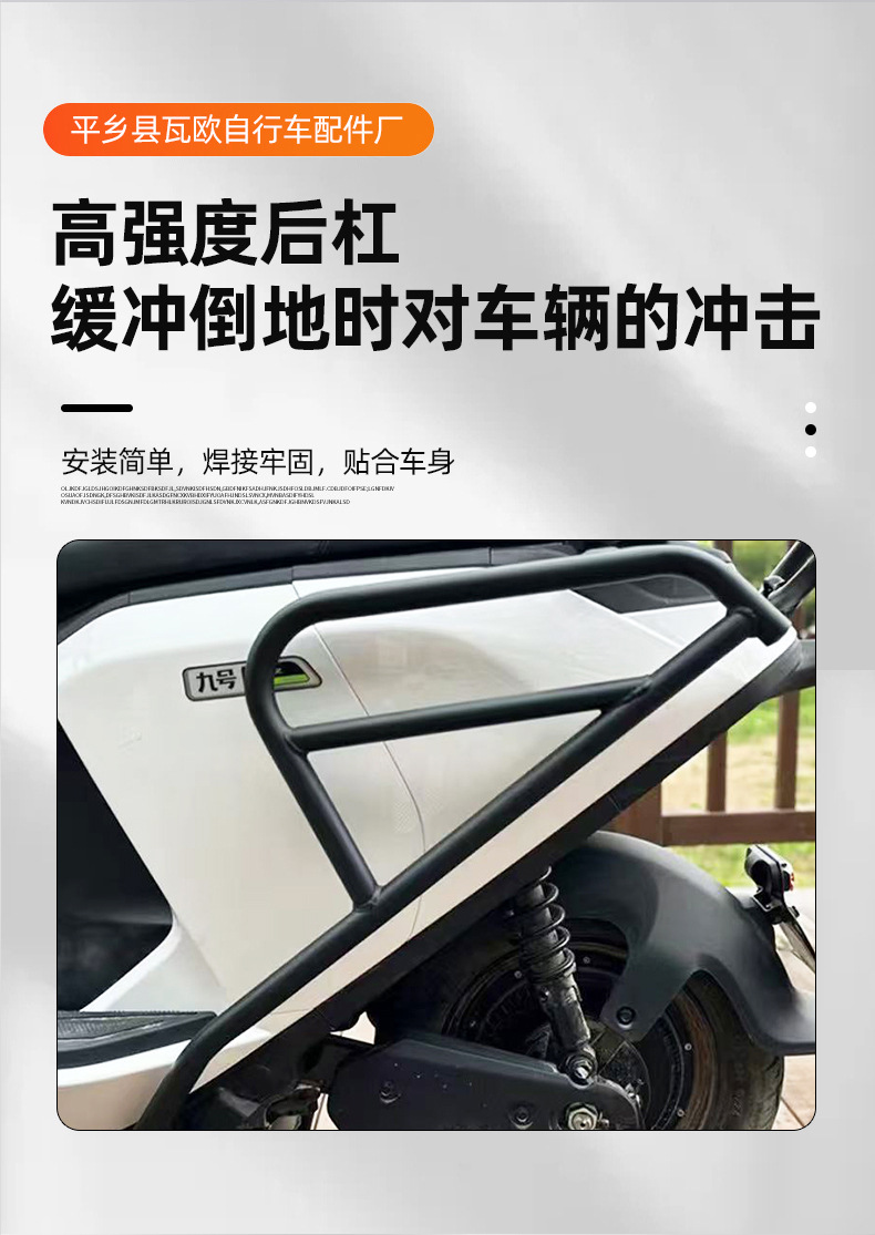 详情页_04.jpg