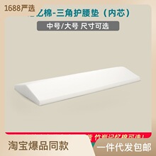 ���R�d�����������|��׵ƽ��˯�X�|��ͻ�����o��˯�����ЏS��ֱ�N