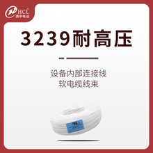 �ߜع��z��UL3239����16AWG ܛ���z���͜�200���͸߉�3KV��ӌ���