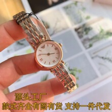 ʱ�а���AR1764õ���������Ů���ִ�ʯӢ���羳��������