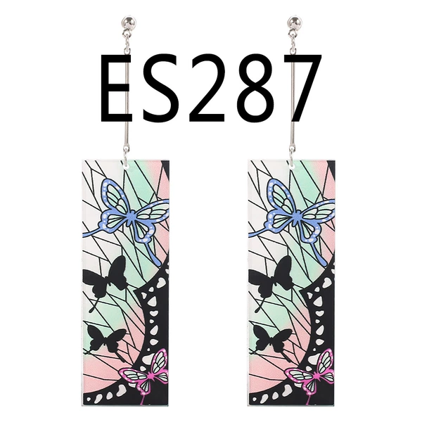 es287