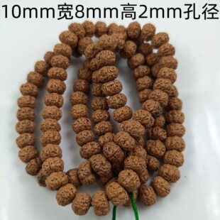ʮ���ӽ��������ֳֆ�Ȧɢ�鴮��DIY��������Ʒ����֙C����