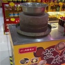 ЬFĥFu֥uʯĥ ӱ̨80֭uʯĥC 