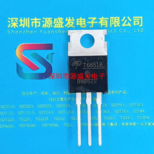 AOT66518 N���� 150V 120A TO220 �ֿ��ֻ�
