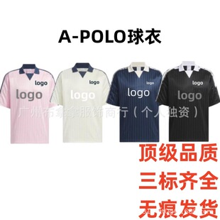 �F؛�߰汾�����JENNIEͬ���ļ���������ƴ��POLO��Ů�����¶���
