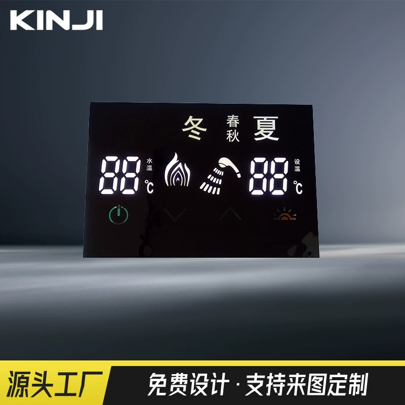 Фабрика Прямые поставки цифровой цветной экран Светодиодный водонагреватель цифровой экран может быть сформулирован, чтобы выделить общие Инь и общий Ян