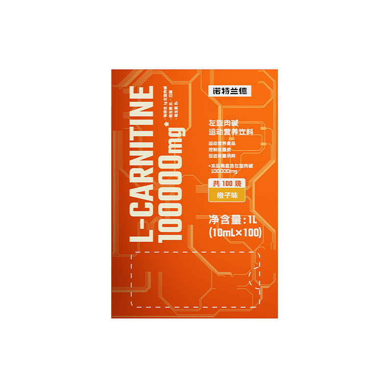 ノットランド L-カルニチンドリンク スポーツ燃焼 フィットネス 脂肪痩せ 公式正規品|undefined