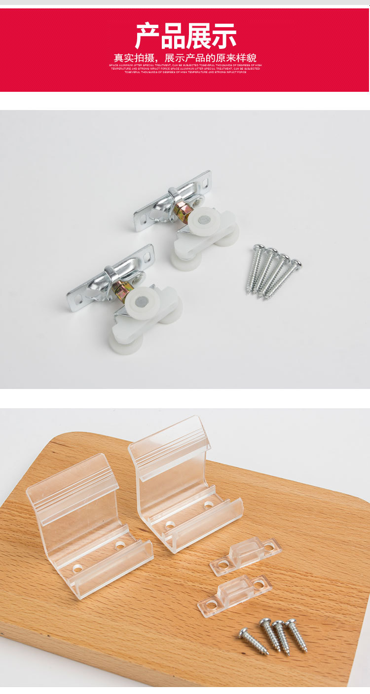 万能1---副本-拷贝_04