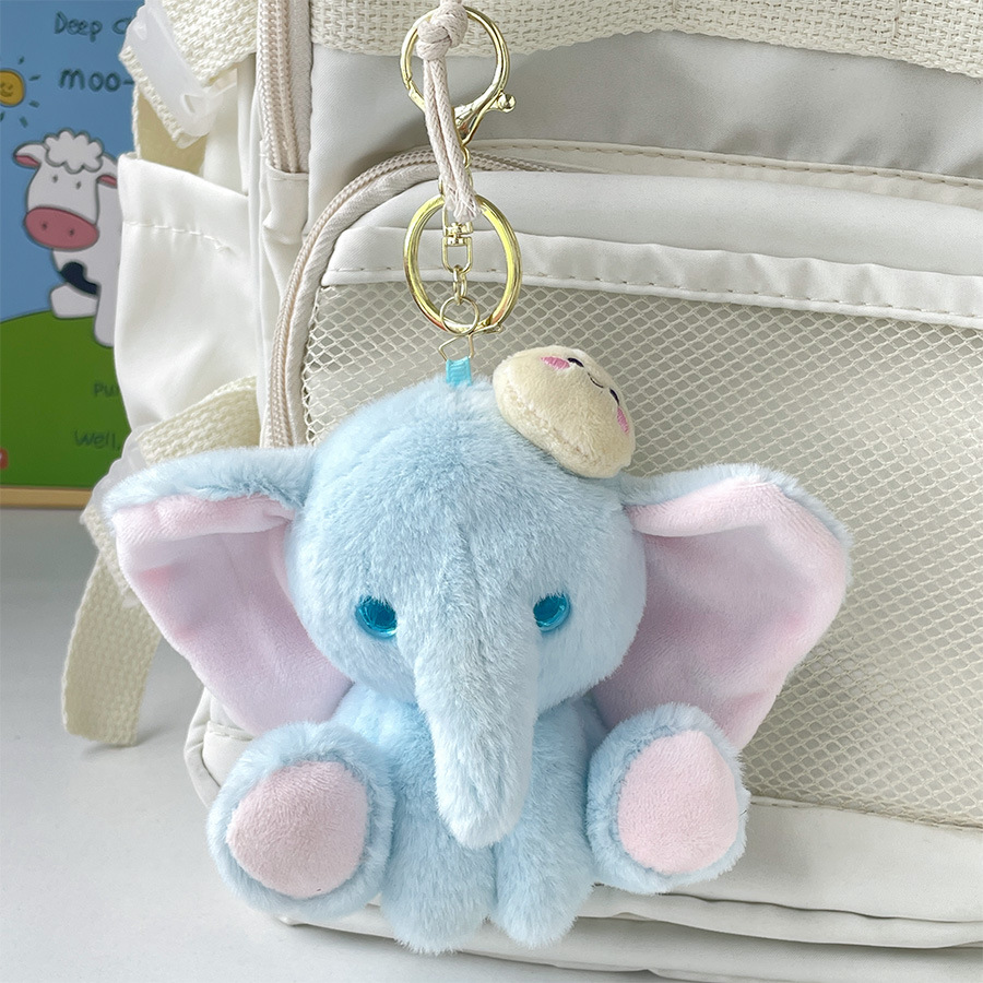 Simple Style Style Simple Style Elephant PP Cotton Unisex Keychain