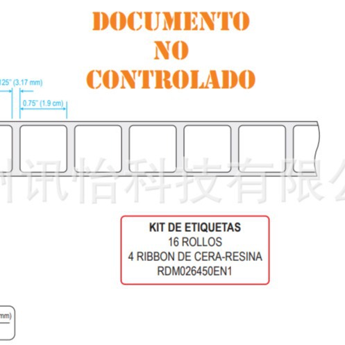 玻璃布导热胶标签高性能复合材料轮转模切石墨烯导热膜