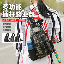 多功能路亚包大容量单肩斜挎渔具收纳包加厚腰包斜挎钓鱼背包