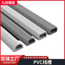 �S��PVC�������b��ճ�����[���b������b늾��W���ړ�ܛ�߾���