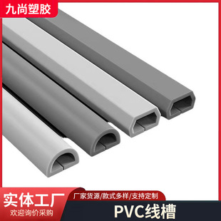 ������ճPVCܛ�������b�[�η���늾��W���b��ړ��߾��ۏS��ֱ��