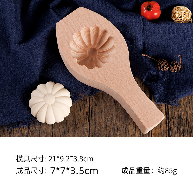 木製深み凹み模様蒸し饅頭饅頭饅頭饅頭饅頭饅頭家庭用麺食青団木製饅頭型|undefined