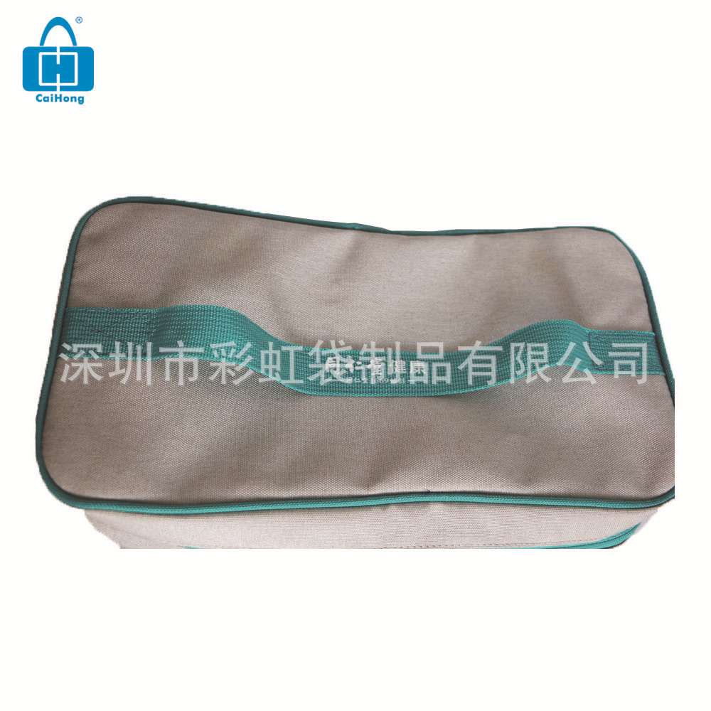 ����ֱ�����������ᱣ�°����ϲ���Я���±����������±���Ұ�Ͱ�