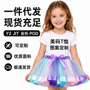 Ůͯ�¿����a����ɐ�ƴɫ����ȹ�ɼ��� �羳������ͯ�ļ����b һ