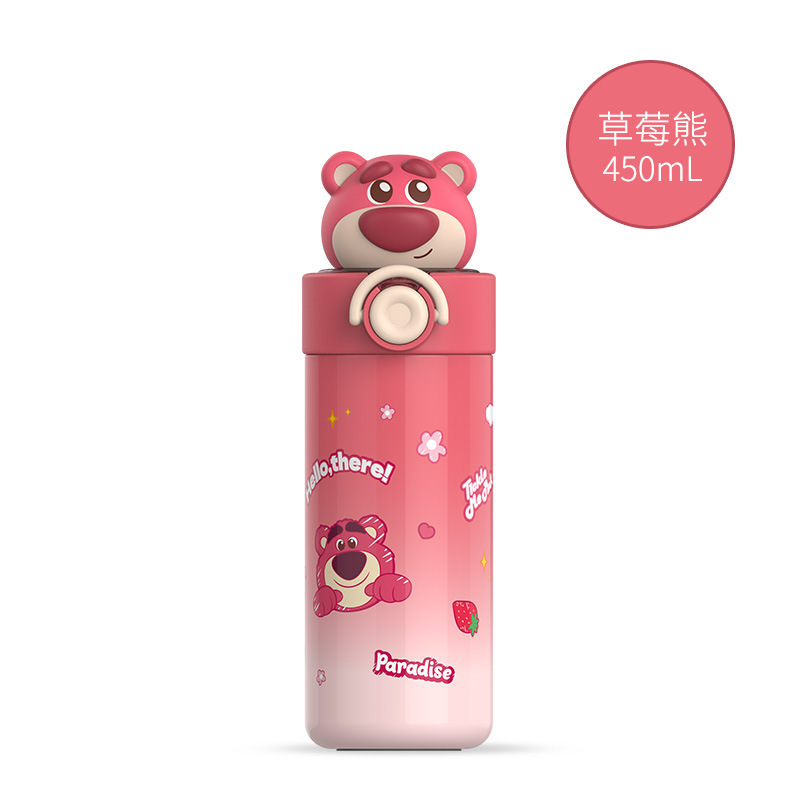 三丽鸥HelloKitty保温杯大容量杯子女生高颜值可爱吸管水杯新款|undefined