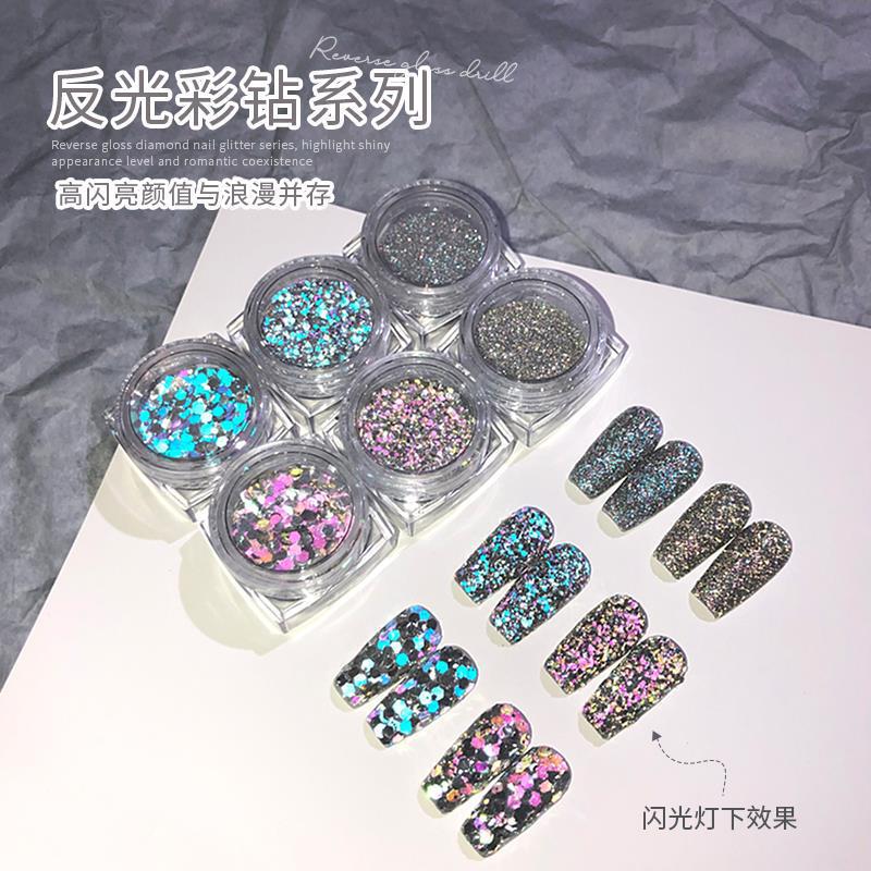 Super Flash Nail Art Jewelry Reflective Color Diamond Powder Autumn and Winter New Flash Sequin Nail Diamond Glitter Powder Internet Celebrity Flash