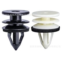 适用于福特新福克斯悍马H1H2劳斯莱门板装饰板内衬卡扣11519032