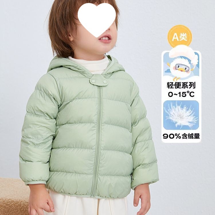 Discount down Jackets for Boys and Girls, Autumn and Winter Clothing, 2025 New Kidsren's Lightweight Jackets, Baby Outing White Duck down Winter