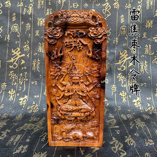 ���������׽���ľ������ ��ķԪ�����Ƹ���ľ����