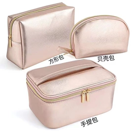 工具箱包;化妆包;收纳袋收纳包