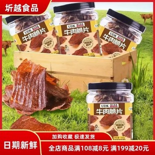 UDK��֮��Ʒţ��ɱ���ţ���Ƭţ����S�����lţ��Ƭ�L��ţ���