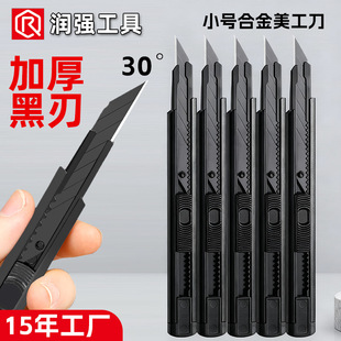 �羳�Ӻ���������ɫ�Ͻ�С�����ֵ���òü�������f��С��������