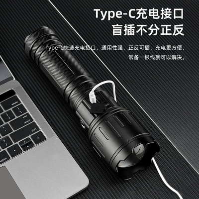 UV fənərlər White Laser Outdoor Cross-Border