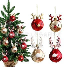 圣诞装饰品;场地布置道具;圣诞球